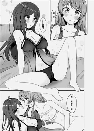 第8页图