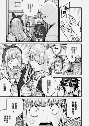 第10页图