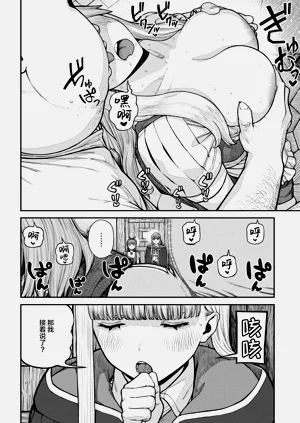 第13页图