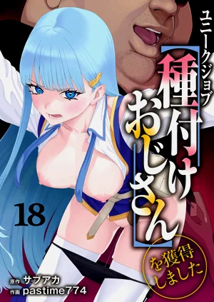 第2页图