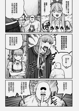 第22页图