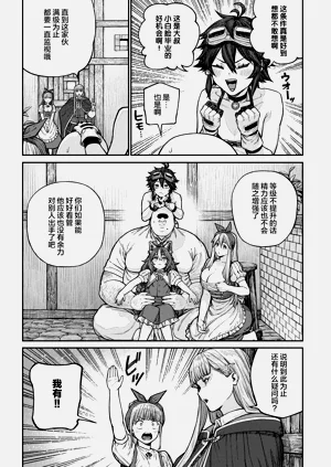 第24页图