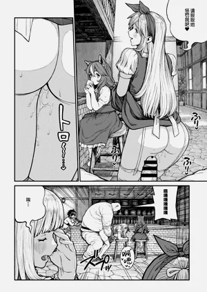第9页图