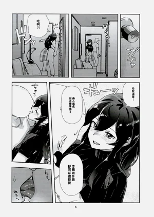 第5页图