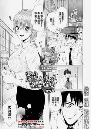 第1頁圖