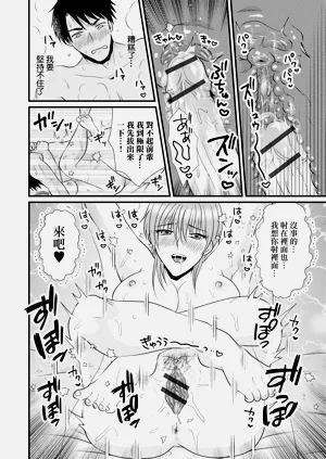 第14頁圖