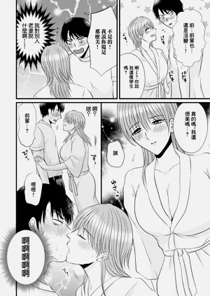 第4頁圖