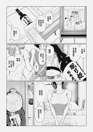 第16頁圖