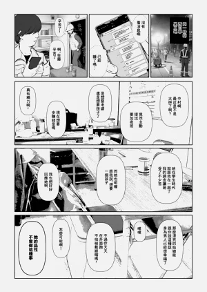 第30頁圖