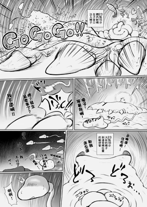 第41頁圖