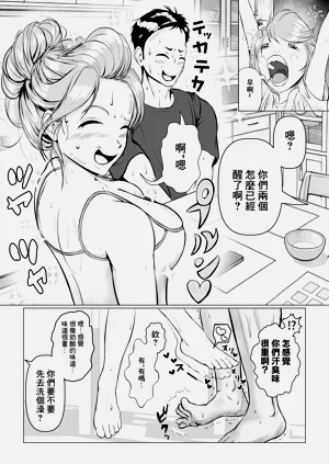 第57頁圖