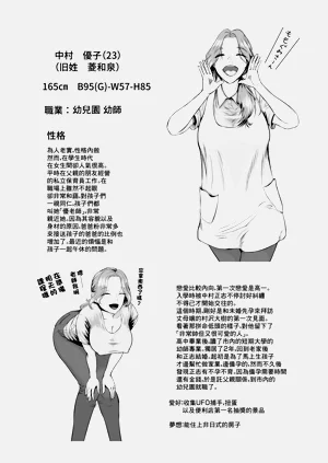 第59頁圖