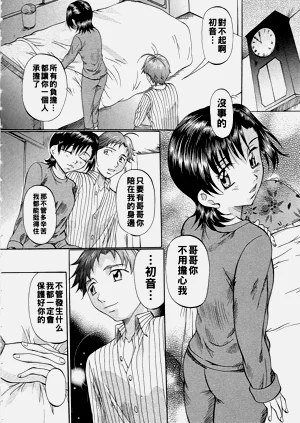第105頁圖