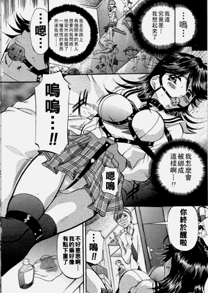 第75頁圖