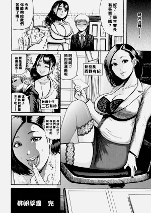 第101頁圖