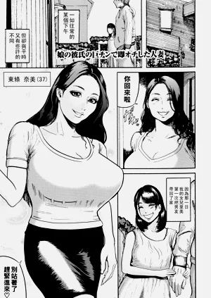 第116頁圖