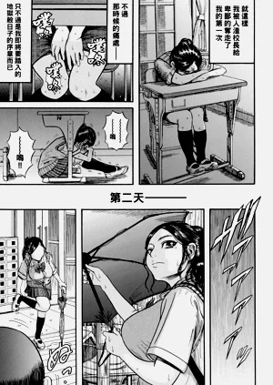 第13頁圖