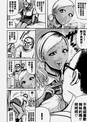 第137頁圖