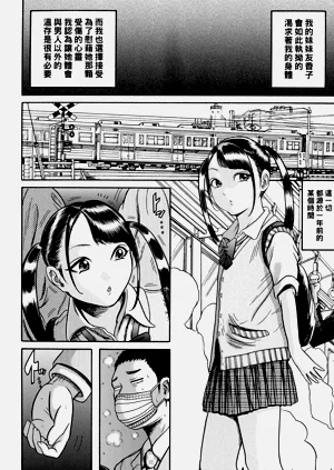 第42頁圖
