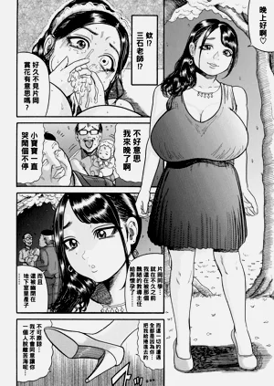 第64頁圖