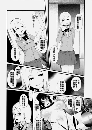 第21页图