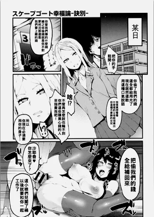 第28页图