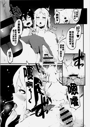 第30页图
