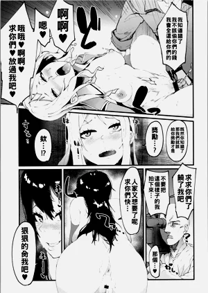 第32页图