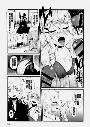 第42页图