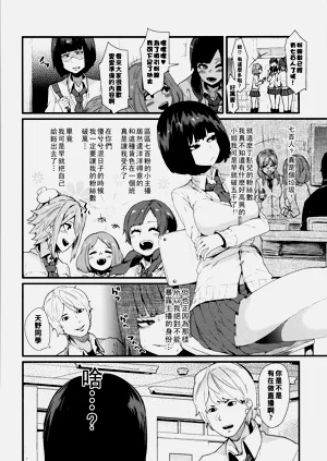 第57页图