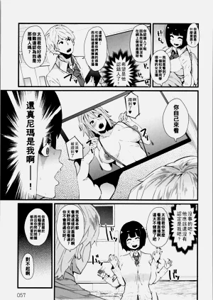 第58页图