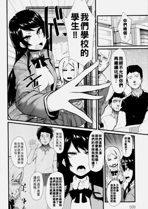 第7页图