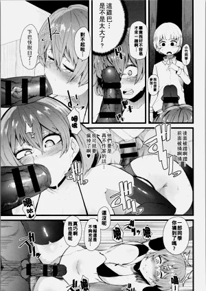 第84页图