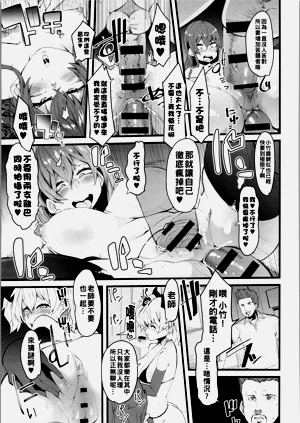 第92页图