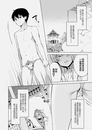 第11页图