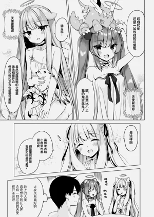 第12页图