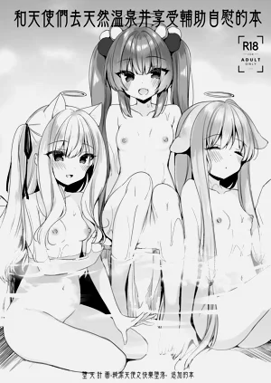 第126页图