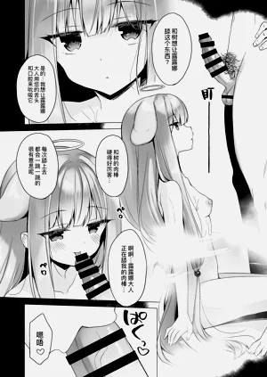 第131页图