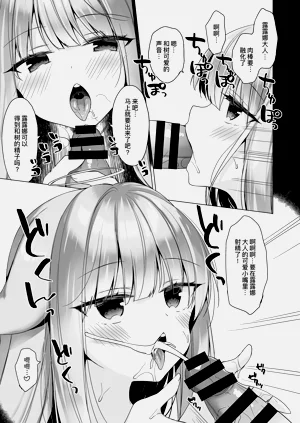 第132页图