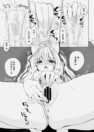 第136页图