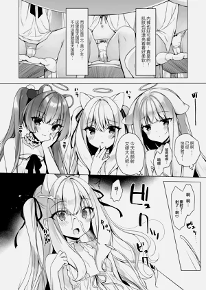 第15页图