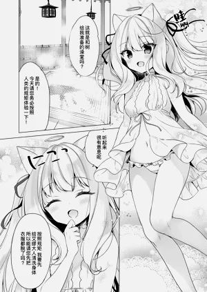 第151页图