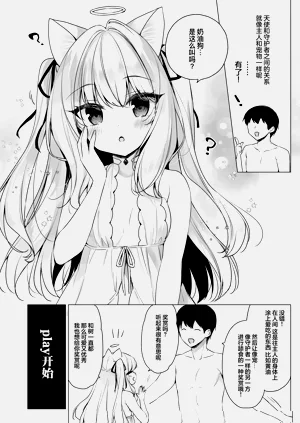 第165页图