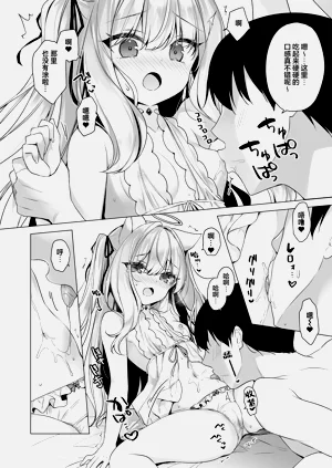 第167页图
