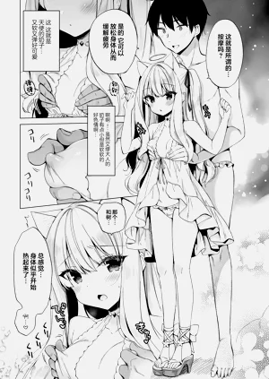第17页图