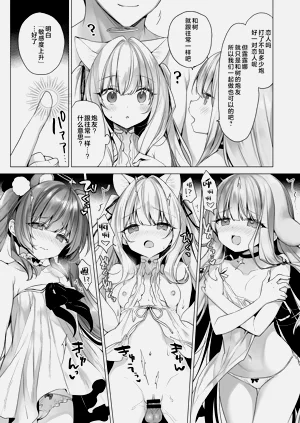 第180页图