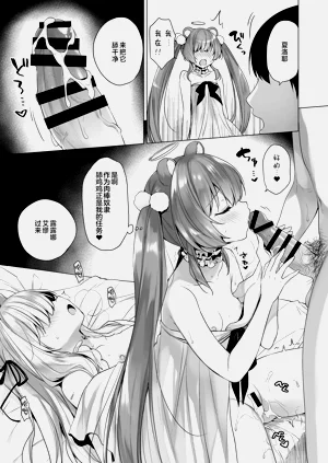 第184页图