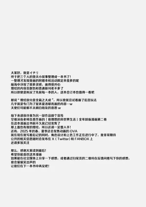 第198页图