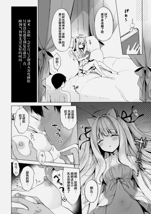 第21页图