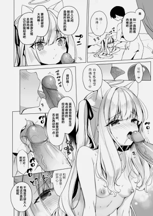 第39页图